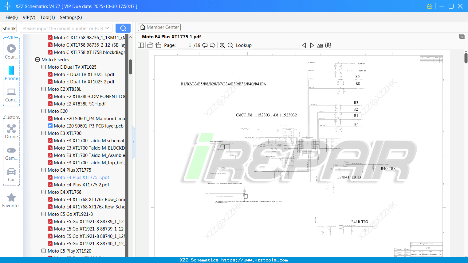 Motorola Moto E4 Plus XT1775 1